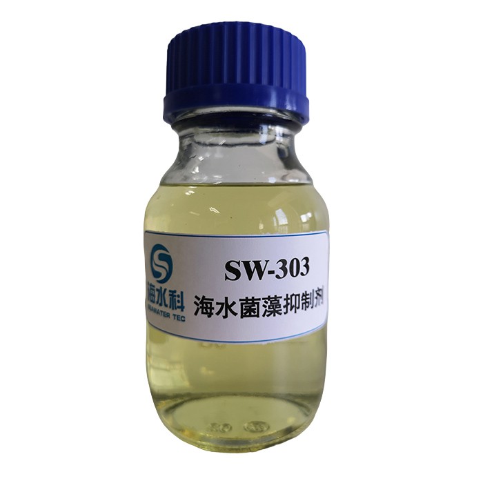 Algal Inhibitor
