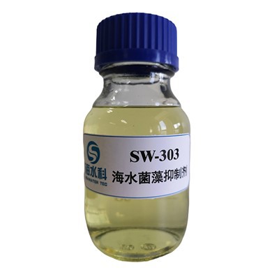 Algal Inhibitor